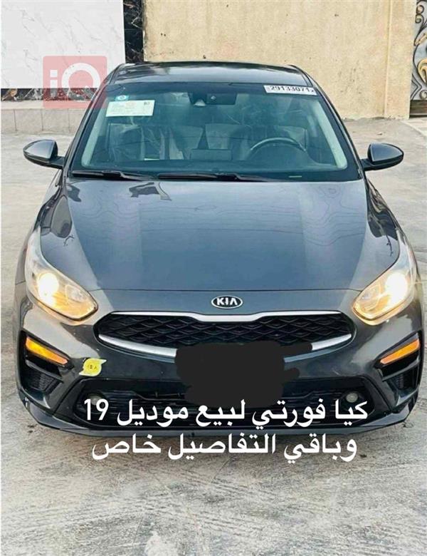 كيا فورتي 2019 للبيع في العراق -  بغداد